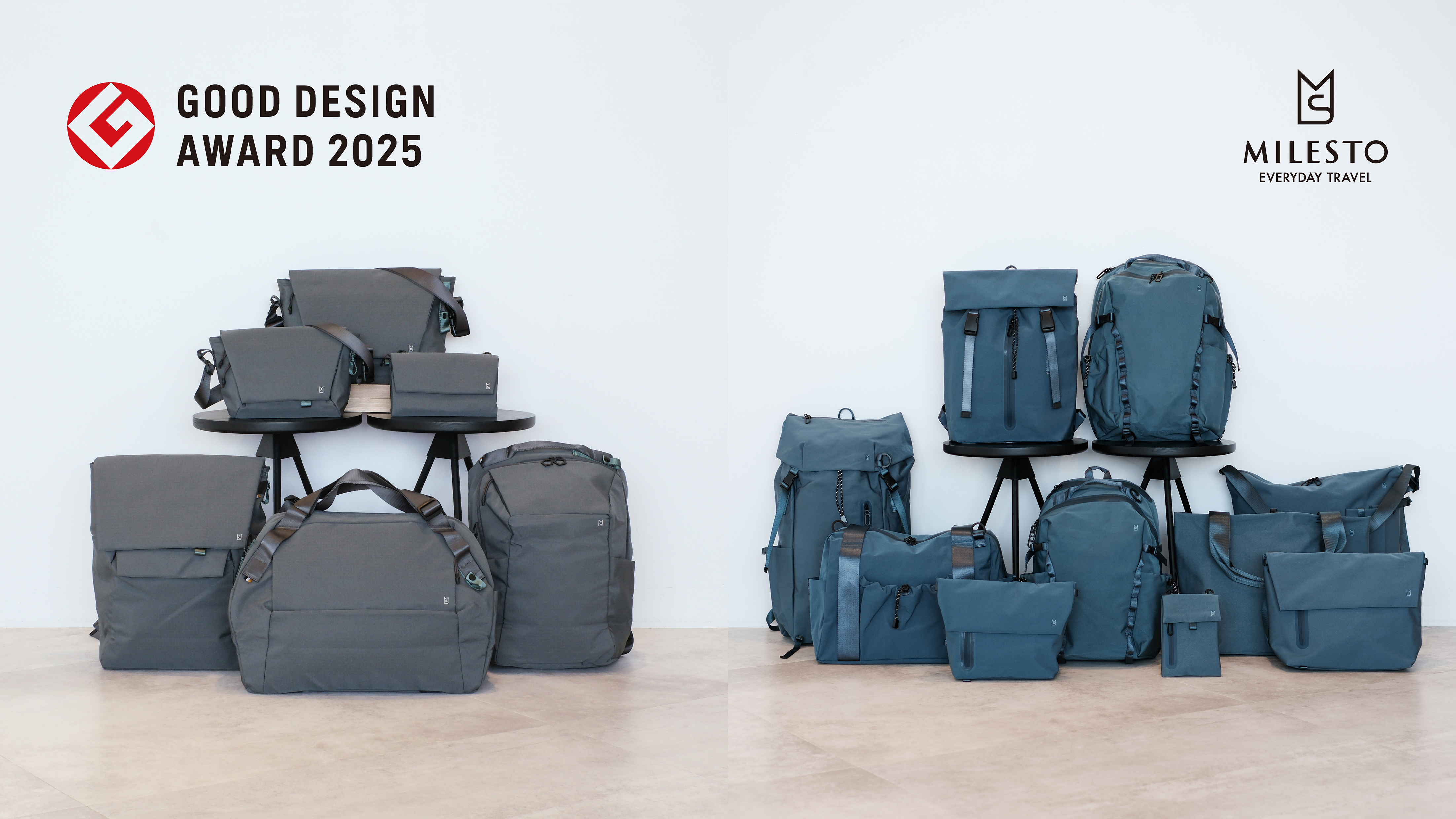 トラベルブランドMILESTO、2025 グッドデザイン賞をダブル受賞！都市建築から着想を得た「Hütte」と耐水性とデザイン性を併せ持つ「LIKID」が選出