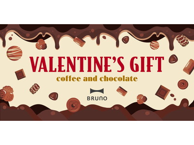 BRUNO������A�g���Ȃ��ɂ��A�킽���ɂ��B���J���o�����^�C���B�h