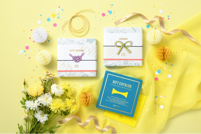 春の門出に、“想い”を結ぶ贈り物。BRUNOカタログギフト「オリジナル水引ギフトセット」新登場