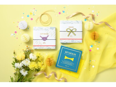 春の門出に、“想い”を結ぶ贈り物。BRUNOカタログギフト「オリジナル水引ギフトセット」新登場