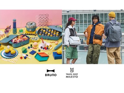 複合ブランドショップ「BRUNO / TRAVEL SHOP MILESTO」が滋賀県・兵庫県に初上陸！