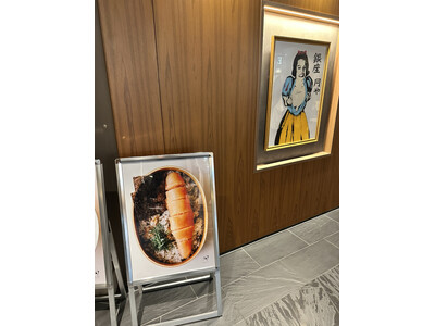たらこ・明太子ブランド「ヤマトバイオレッツ」、 GINZA SIXの行列店「銀座月や」のOEM供給契約を...