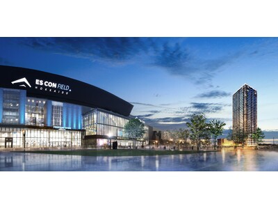 �uES CON FIELD HOKKAIDO�v�ߐڂ̕����^���[���W�f���X�w�G�X�R���t�B�[���h�^���[�x�G���g���[��t�J�n