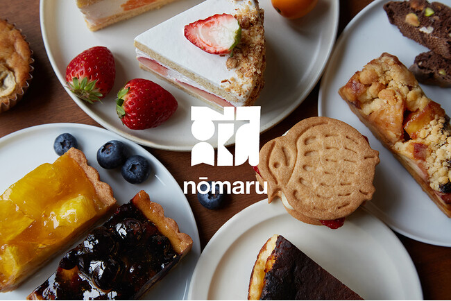 “いま、食べて欲しい！” をお届け。季節の一瞬を味わうスイーツブランド「nomaru bake」が東京・世田谷に誕生