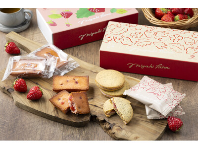 <MIGAKI FARM>焦がしバターとごろっといちごの贅沢フィナンシェ、いちごソースがとろけ出るいちご...