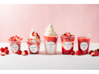 ＜MIGAKI FARM 閖上店＞凍らせた完熟ミガキイチゴをそのまま削る、極上の“ひんやり”体験。「まるごとけずりいちご」など春夏限定メニュー5種を4月9日(木)より発売