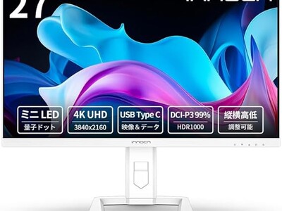 輝きの再定義: INNOCNが27M2U-Lite 4Kモニターを発売