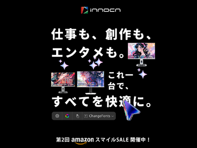 �y�ő�34%OFF�I��2��Amazon�X�}�C���Z�[���z INNOCN 27�`32�C���` Mini LED���j�^�[�������I�f���̌������̎����ցB