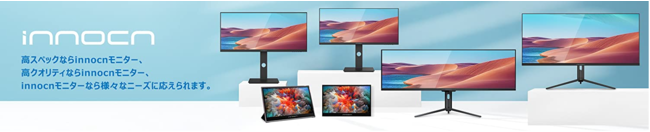 yAmazon^CZ[̂m点EInnocnj^[z}`j^[AEgChj^[ASi15It犄Ly[JÂɂȂ܂B