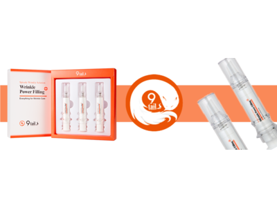 塗って90秒でシワを飛ばす*美容液下地「リンクルパワーフィリング」が日本上陸！テレビ通販初登場！！