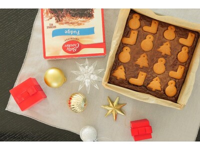 食品の新ECサイト「p3pocket（ピースリーポケット）」がプレオープン                                      12月1日より、EC限定のクリスマス商品を販売開始