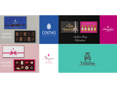 極上の“塩キャラメル”で愛されるベルギーのショコラブランド「CENTHO（セントー）」など実力派ショコラブランド 2026年バレンタインコレクションを展開