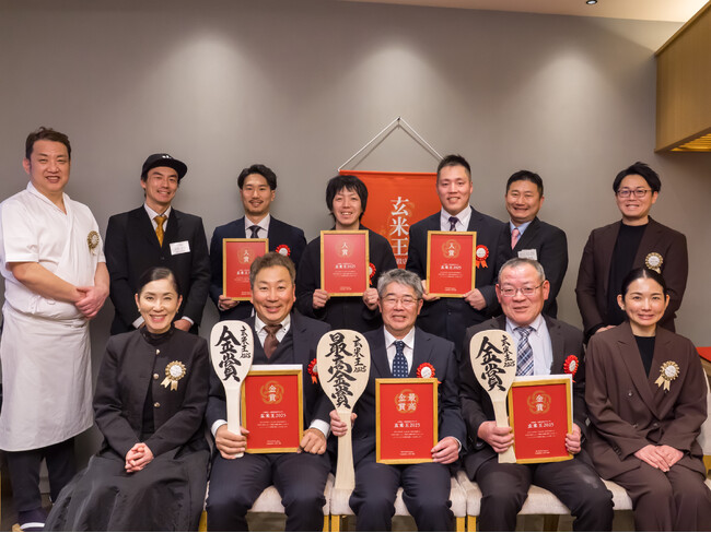 【今年の玄米王が決定！】第三回 玄米限定・土鍋炊飯食味グランプリ「玄米王2025」＜今年いちばん旨い玄米決定戦＞