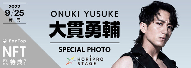 fBAhDAzṽ~[WJwtBXgEIuEm[XX^[`kľ`xŌObYNFTfW^TuїE SPECIAL PHOTOv