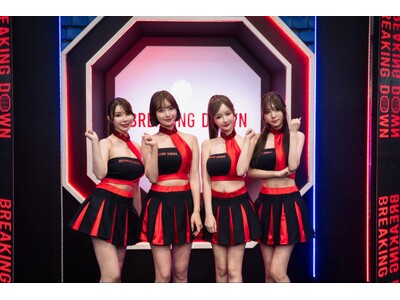 1分間最強を決める格闘技エンターテイント BreakingDown3代目Breaking Girlを発表