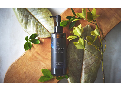 CBD化粧品の新たなブランド「 CANNA」からCBDを4,000mg配合したボディオイルを販売開始いたしました。