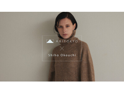 「ABITOKYO×Shiho Okouchi」モデル大河内志保さんとのコラボレーションウエア先行予約発売開始