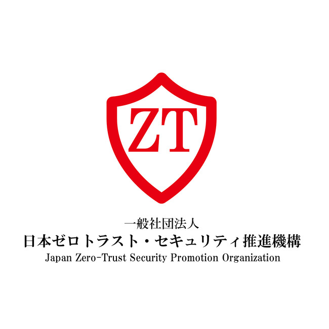 電巧社、「一般社団法人 日本ゼロトラスト・セキュリティ推進機構」の設立および記念書籍出版のお知らせ
