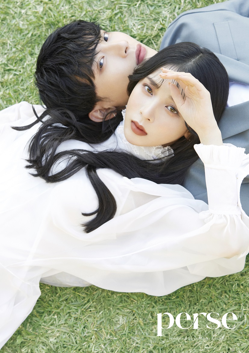 『よしミチ』姉弟プロデュースコスメ「perse」第一弾　オンライン販売開始直後から大好評 初回販売数５万個突破「ベルベットフィックスリップバーム」明日3月17日より全国のロフト・PLAZAにて販売開始