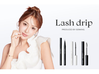 タレント・美容家のGENKING.プロデュースブランド「Lash drip（ラッシュドリップ）」より、初...