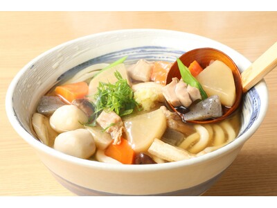 【自家製麺 杵屋】冬季限定の特別メニューを2025年12月3日(水)より提供します。