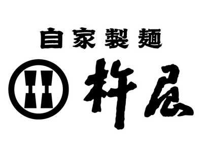 【食べて応援！】自家製麺 杵屋から阪神タイガース応援メニュー「六甲黄身おろしうどん」登場！店舗と期間限定でご提供！！