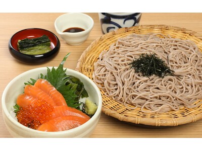 【信州そば処 そじ坊】そば屋の秋のごちそう、季節限定メニューを2025年10月2日(木)より提供します。