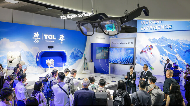 次世代ARグラス「Rayneo X3 Pro」 予約注文受付開始のお知らせ