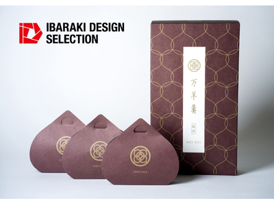 菓匠風月「万羊羹 飯沼 MEI-MEI」が『いばらきデザインセレクション2025』にて県知事選定を受賞