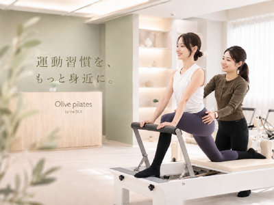 マシンピラティススタジオthe SILKの姉妹ブランド｜Olive pilates by the SILKが新宿にグランドオープン