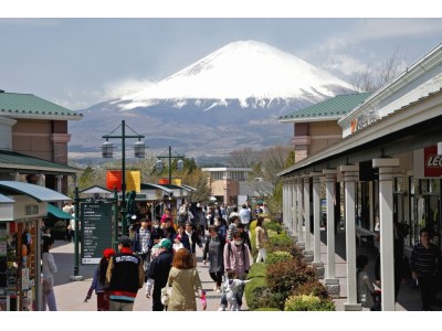 冬も 小田急 で 御殿場プレミアム アウトレット へ 企業リリース 日刊工業新聞 電子版