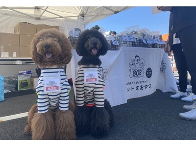 昨年約4,000名来場のわんちゃんと楽しめる祭典が今年も開催　「御殿場プレミアム・アウトレット ドッグフ...