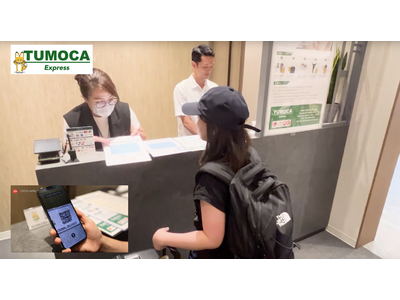 【静岡県内初】 御殿場アウトレットに訪日外国人旅行客向け国際配送サービス導入　海外の自宅への配送でより便...