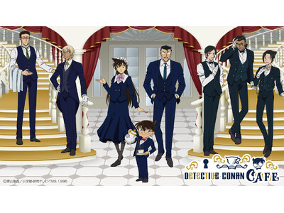 劇場版『名探偵コナン 隻眼の残像(フラッシュバック)』公開記念!「名探偵コナンカフェ」が御殿場プレミアム...