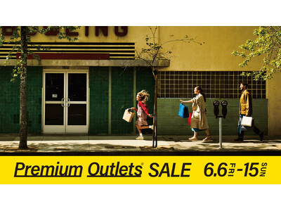 最大80%OFF!全国のプレミアム・アウトレットで夏先取りセール「PREMIUM OUTLETS(R) ...