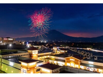 御殿場アウトレットの夏祭り「Gotemba Night!! 2025」打ち上げ花火や屋台フード、クラフト...