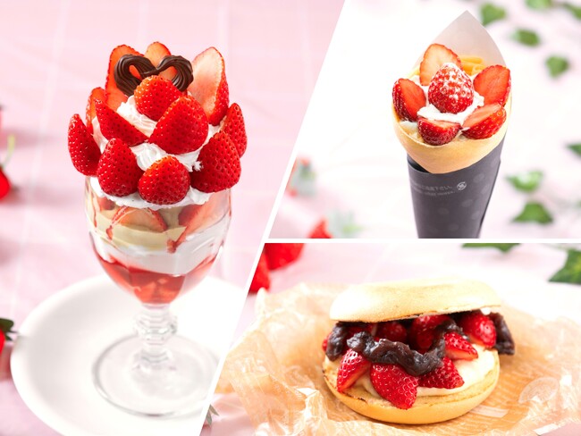 佐野アウトレットでいちごスイーツを贅沢に味わう「とちぎいちごフェア」開…