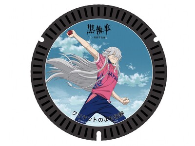 ����A�E�g���b�g��TV�A�j���u�������[��h�w�Z�ҁ[�v�Ƃ̃R���{�}���z�[���u���V���i�A���_�[�e�C�J�[�j�v�V�f�U�C�����J