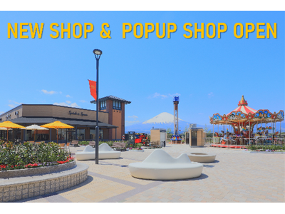 御殿場プレミアム・アウトレット　春の新ブランドラインアップ　Shinzone, STUDIO NICHOLSON, C.P. Companyなど　ファッション・ビューティーから10ブランドが登場