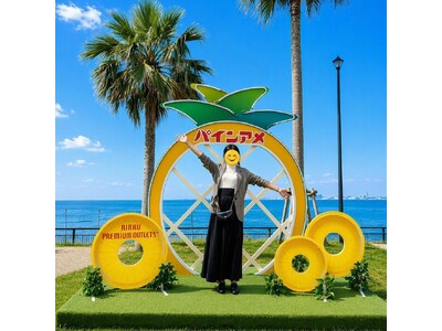 レトロかわいい海辺の”パインアメの世界” りんくうアウトレットに夏限定コラボフォトスポット登場 地元・大阪発の初コラボ