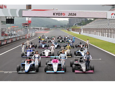 国内唯一の女性限定レース「KYOJO CUP」と初タイアップ　御殿場アウトレットでモータースポーツ体感イ...