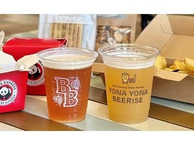 �y�J�Ã��|�[�g�z�N���t�g�r�[����ʂ����n��A�g�̑��� �uRINKU SEASIDE CRAFT BEER DAYS�v�����J�Á@�򍲖�s�ɍ�����2���Ǝ҂ƒn��𖡂키�@���n�o