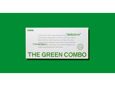 NMN配合インナービューティー青汁「THE GREEN COMBO」お試しサイズ 3回分トライアルセット 2022年4月5日（火）販売開始
