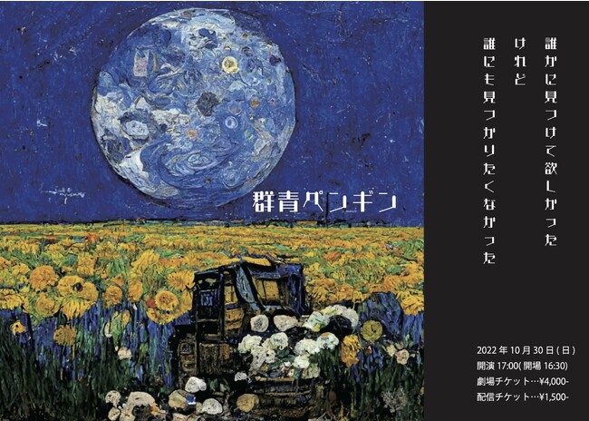 gy~~CuyCg~Aj[Vh35A[eBXgꓰɏW@񂿂ቹuQyMv1030ij̏㉉