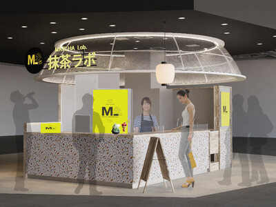 「抹茶ラボ」が大阪・セブンパーク天美に関西初上陸！
