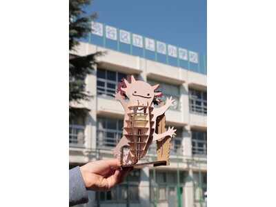 DAMBOと渋谷区立上原小学校5年生による探究学習プロジェクト成果発表イベントを4月5日に開催