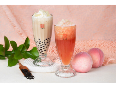 台湾カフェ「春水堂（チュンスイタン）」桃たっぷり！『タピオカ白桃ミルクティー』『白桃ベリージャスミンティー』を4/26(水)から季節限定販売