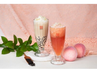 台湾カフェ「春水堂（チュンスイタン）」5/7(水)桃の旨みがぎゅっと！『白桃タピオカミルクティー』『白桃...