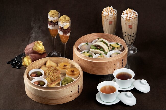 台湾カフェ「春水堂（チュンスイタン）」9/19(金)秋のごほうび 台湾を満喫できる『焼き芋アフタヌーンティー』がスタート