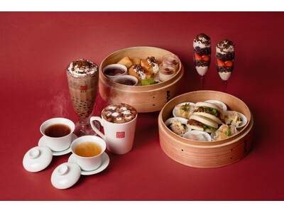 台湾カフェ「春水堂（チュンスイタン）」話題のアフタヌーンティーが復活！台湾を満喫できる『生チョコアフタヌーンティー』が12/5(金)より全国の店舗でスタート